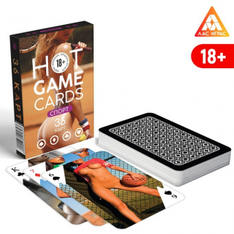 Карты игральные «Hot Game Cards» спорт, 36 карт, 18+