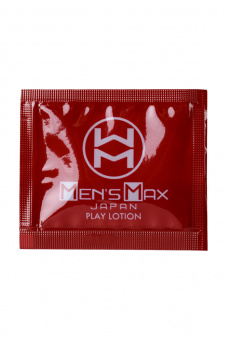 Мастурбатор нереалистичный MensMax Capsule 03 Kanoko, tpe, желтый, 8 см
