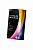 Презервативы ''Vitalis'' Premium №12 Color And Flavor - цветные/ароматизированные (ширина 53 мм.), 12 шт.