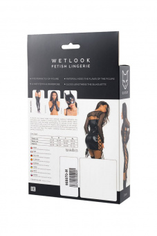 Платье Erolanta Glossy Selena из материала Wetlook с накидкой из сетки, черное, L