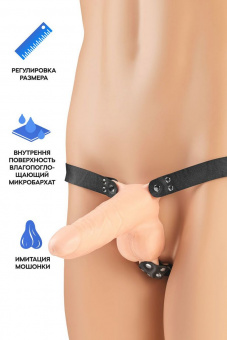 Фаллопротез RealStick Strap-On Alister, Tpe, телесный, 15 см