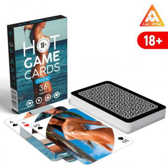 Карты игральные «Hot Game Cards» пляж, 36 карт, 18+