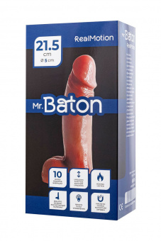 Вибратор-пульсатор реалистичный, Mr.Baton, RealMotion, силикон, 21,5см, Ø5 см