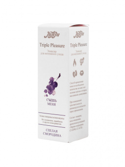Эликсир 3в1 для интимного ухода "Triple Pleasure" Спелая смородина, 65 гр.