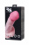 Реалистичный фаллоимитатор Toyfa Realstick Elite Dildo «Живое Тело» материал tpr, цвет телесный, 20 см.