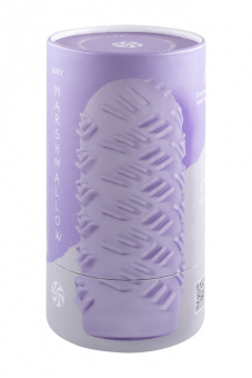 Мастурбатор с двусторонней поверхностью Marshmallow Maxi Juicy Purple