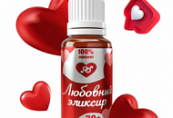 Любовные Эликсиры для двоих (18+/ 30+/ 45+)