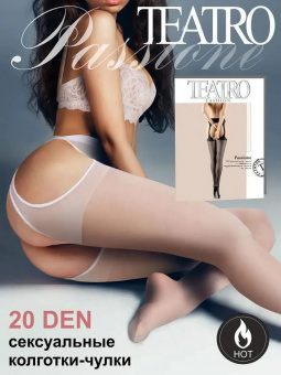 Чулки капроновые с поясом Teatro Passione, bianco/белые, 20 ден, 3