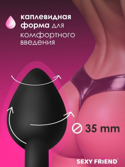 Втулка анальная, цвет кристалла красный, силикон, цвет черный, L 8 см, Ø 3,5 см