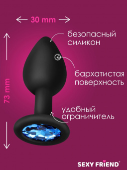 Втулка анальная, цвет кристалла синий, силикон, цвет черный, L 7,3 см, Ø 3 см