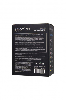 Анальная втулка Erotist Hidro S, силикон, чёрный, 8,5 см, Ø3,2 см