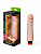 Вибратор реалистик LoveToy Human Form, киберкожа L 24 см, Ø 5 см 