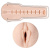Мастурбатор Fleshlight Girls Katsuni - Lotus Garden, tpr, телесный, 25 см