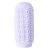 Мастурбатор двусторонний Lola Games Marshmallow Maxi Sugary Purple