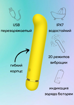 Перезаряжаемый вибратор Fantasy Flamie Yellow